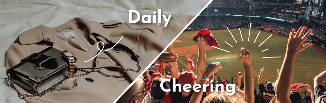DAILY CHEERING