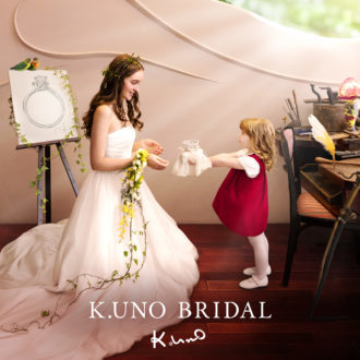 SORA | ソラ | 結婚指輪・婚約指輪のBIJOUPIKO(ビジュピコ)