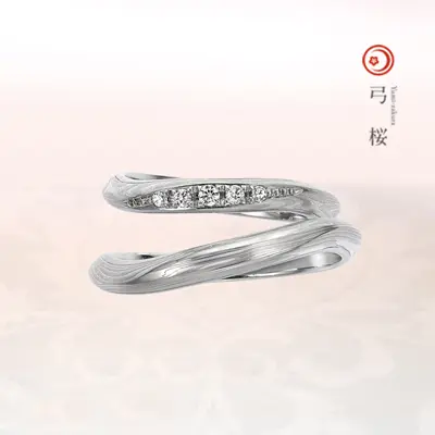 ★杢目金屋★ 弓桜 ペアリング 結婚指輪 コンビ 定価55万円 結婚指輪「弓桜」 | 結婚指輪・婚約指輪の杢目金屋