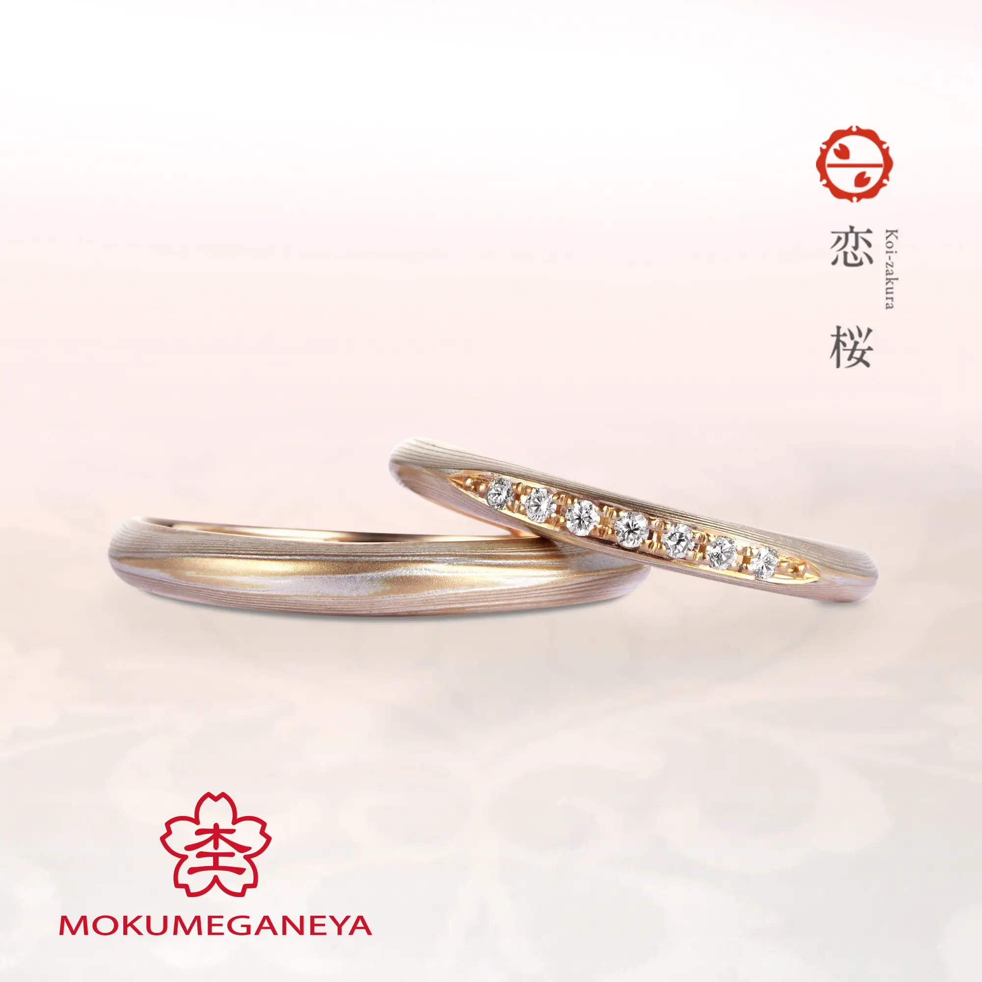 【himm】aokiyuriのクラウン【結婚式などにぜひ！】 IN-275(OW) ウェディングドレス｜ISAMU MORITA
