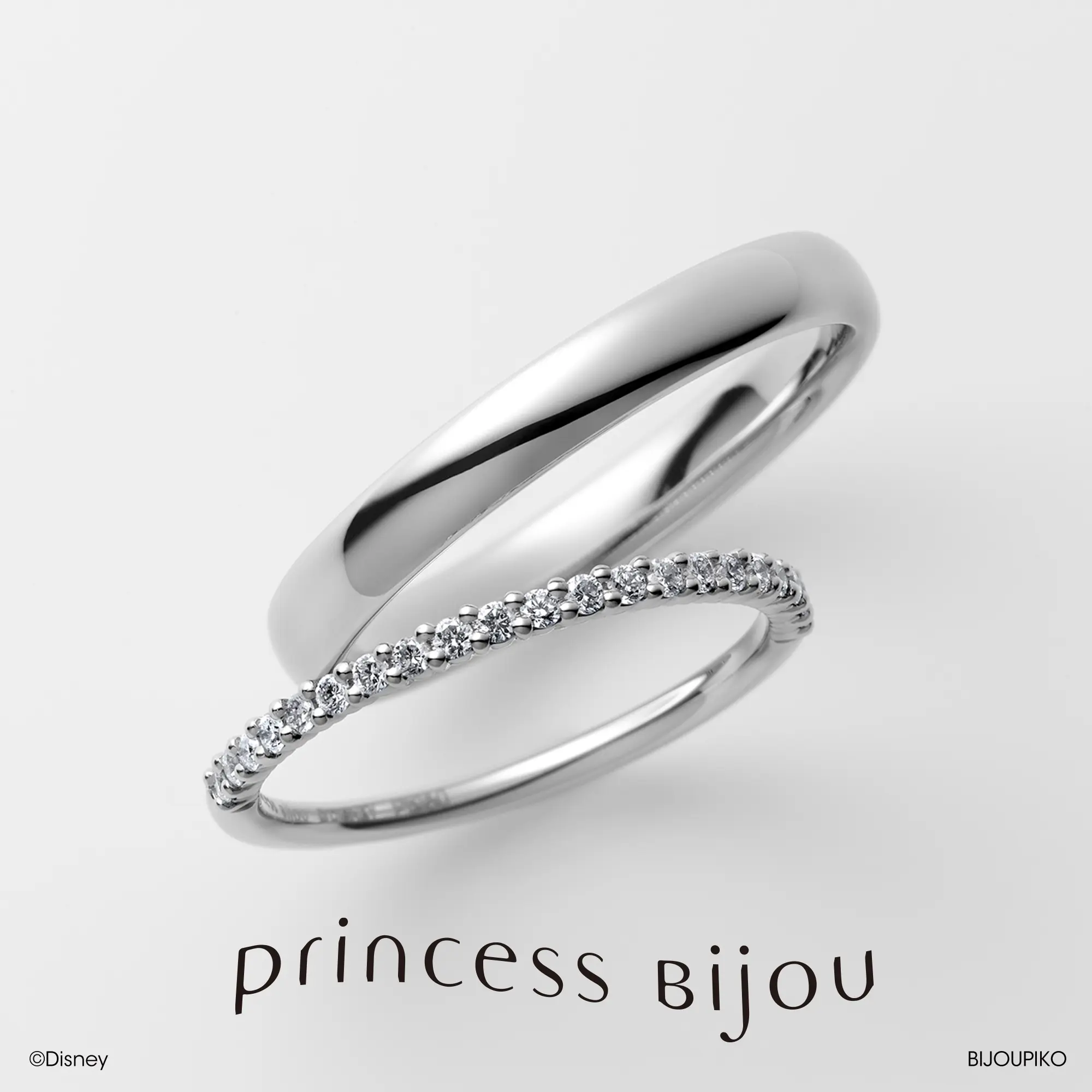 cinderella -シンデレラ- の結婚指輪 | ビジュピコ
