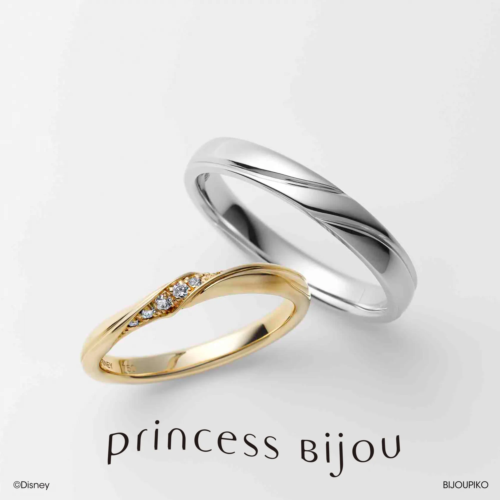 Rapunzel -ラプンツェル- の結婚指輪 | ビジュピコ