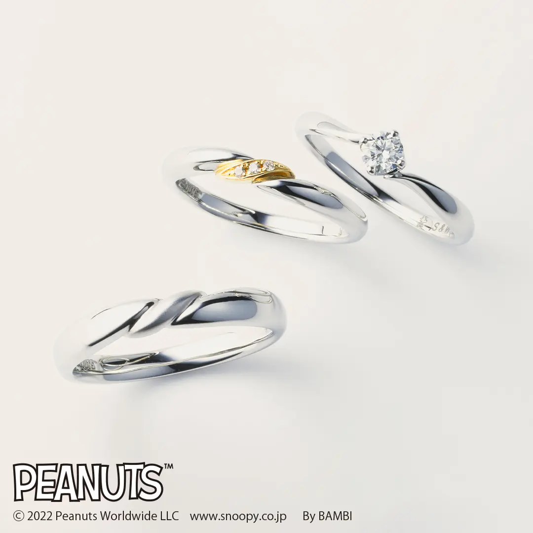 HUG -ハグ- のセットリング | ビジュピコ