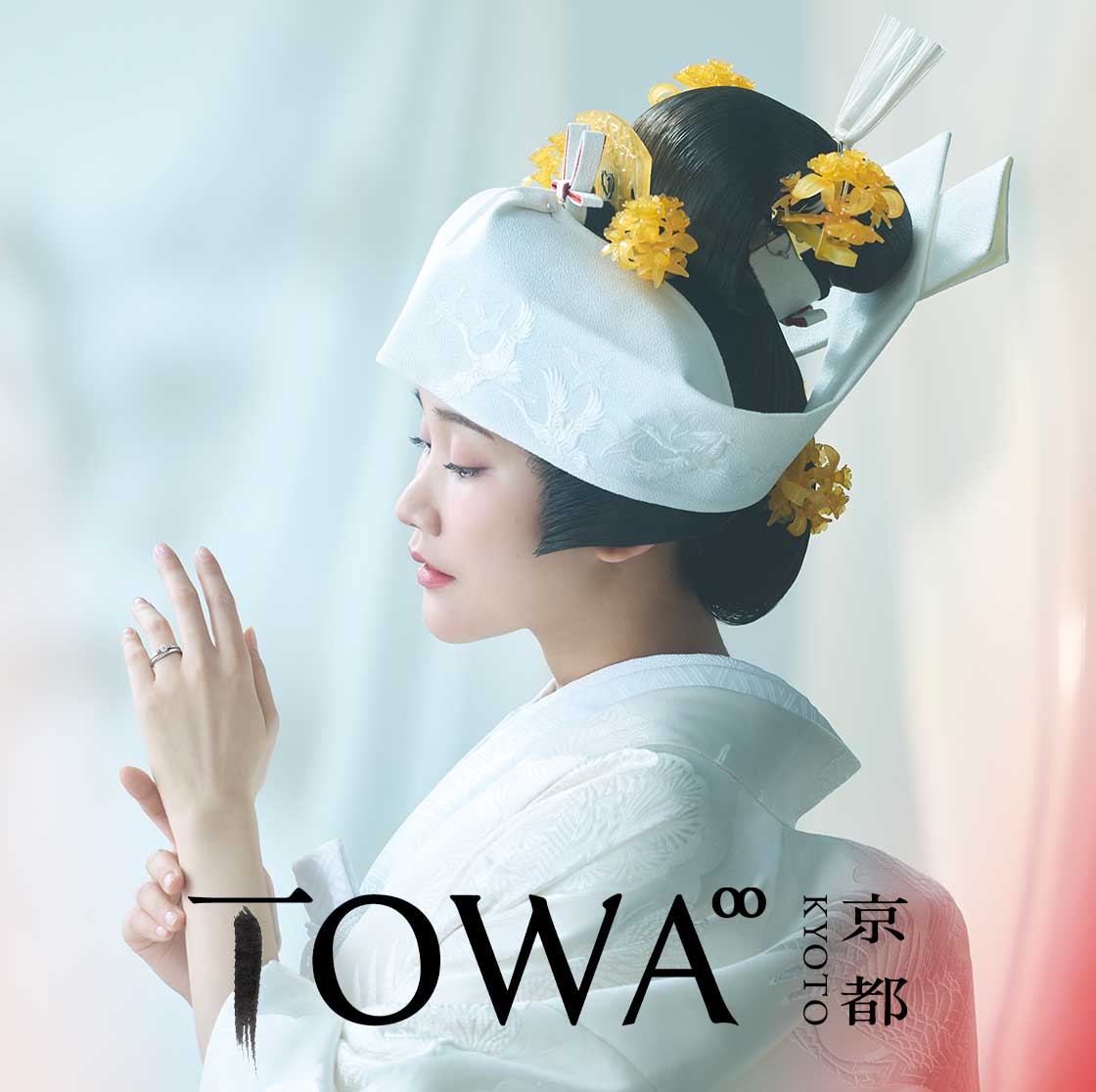 towa_kv
