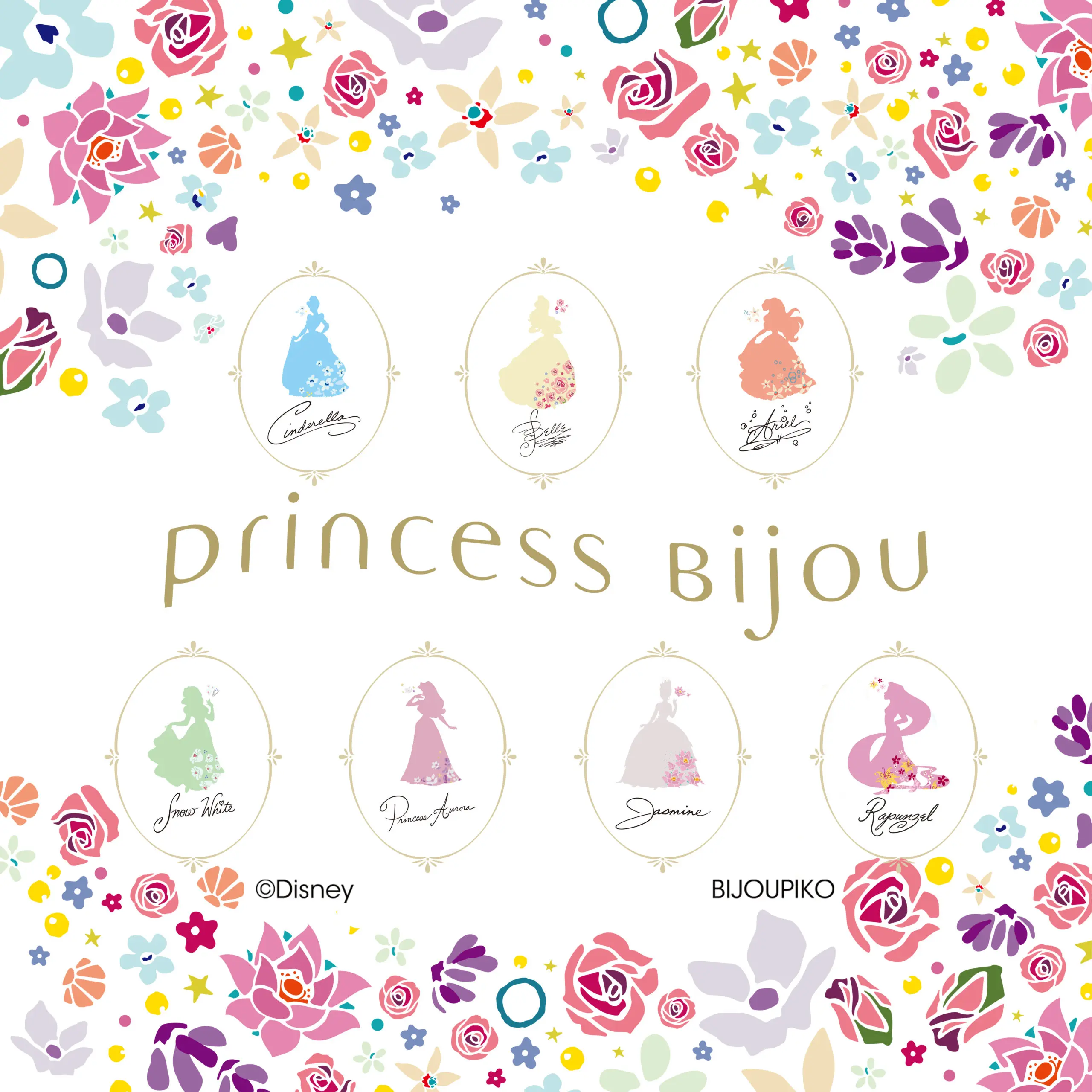 Rapunzel -ラプンツェル- の結婚指輪 | ビジュピコ