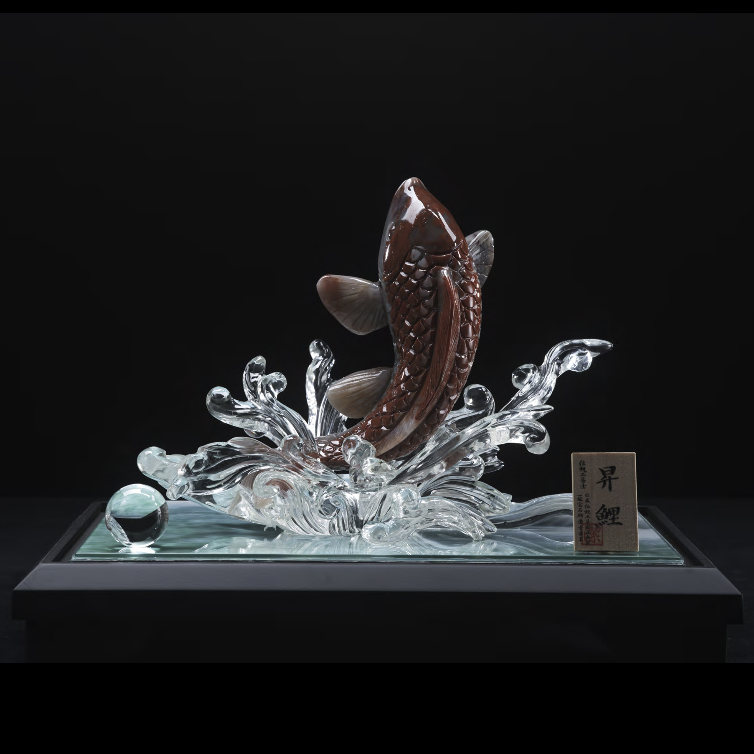水晶彫刻 恵比寿大黒 | ジュエリーコレクションカテゴリ別一覧