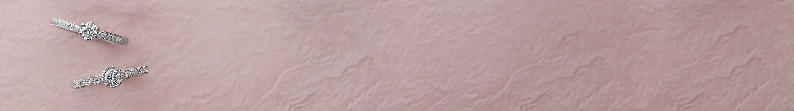 エタニティリング