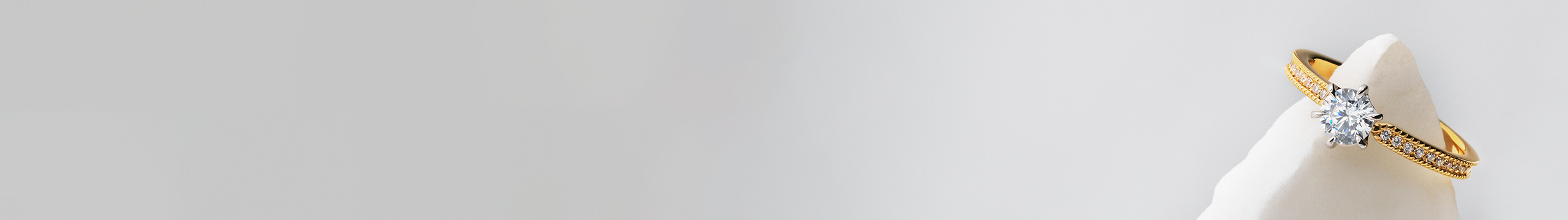 ミル打ち（ミルグレイン）