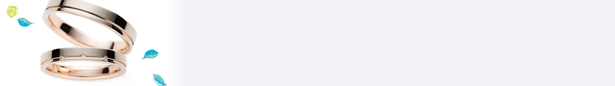 ピンクゴールド