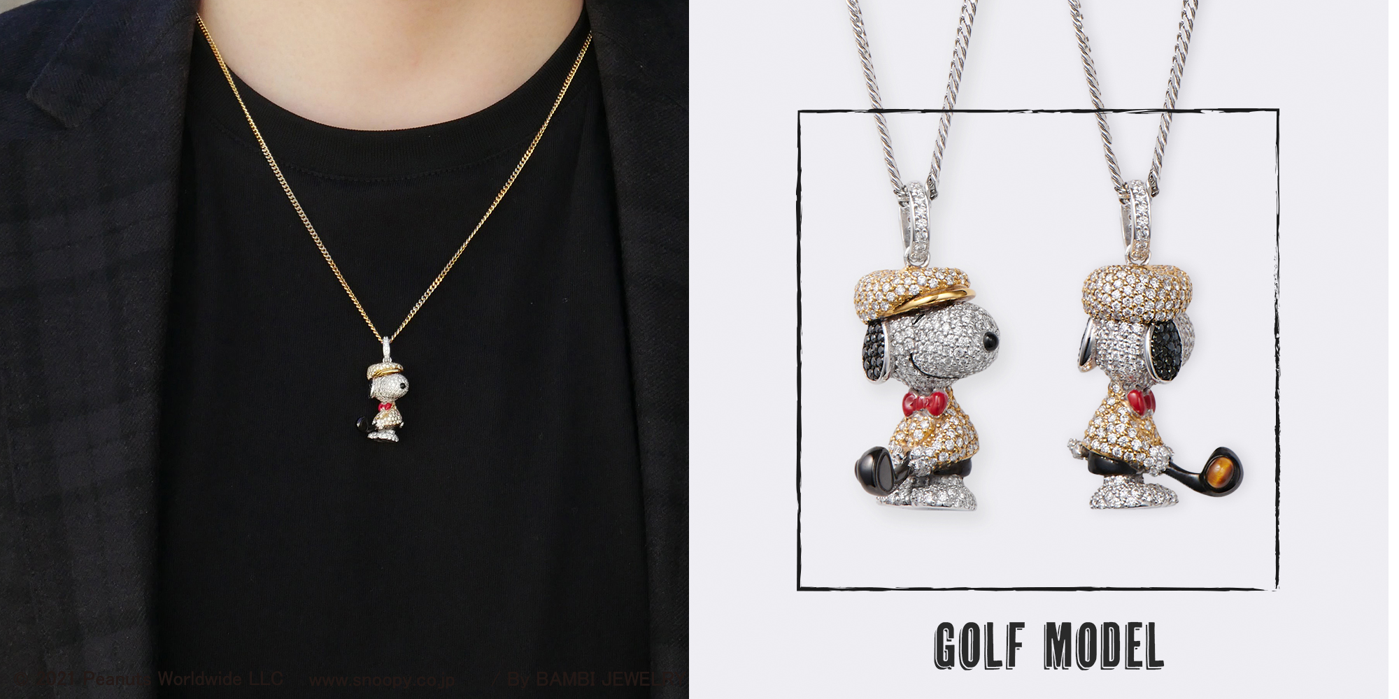 %e3%82%b9%e3%83%8c%e3%83%bc%e3%83%94%e3%83%bc_golf%e5%8f%8d%e6%98%a0%e6%b8%88