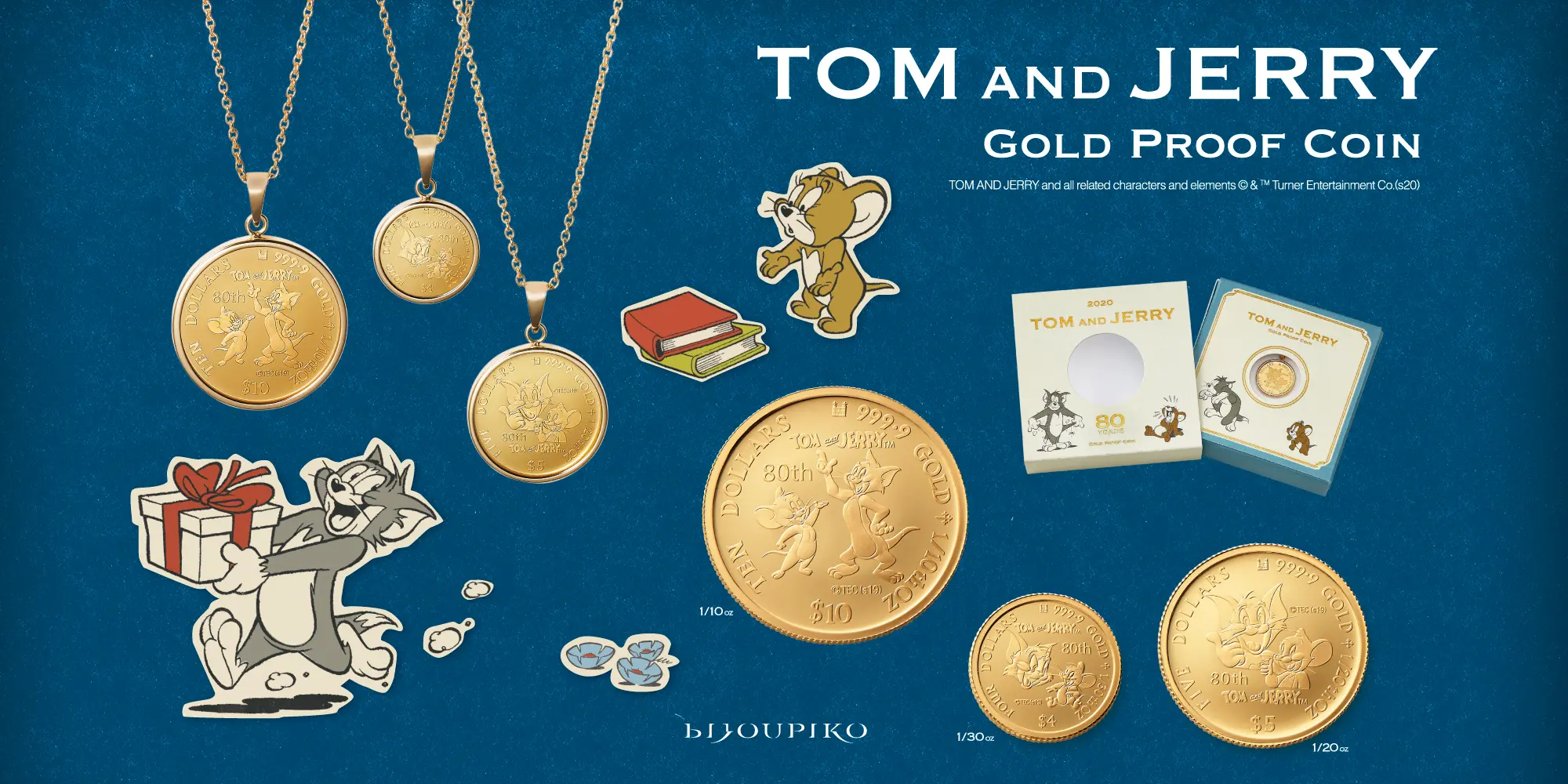 新品未使用 トムとジェリー 80周年記念硬貨 銀貨 コイン