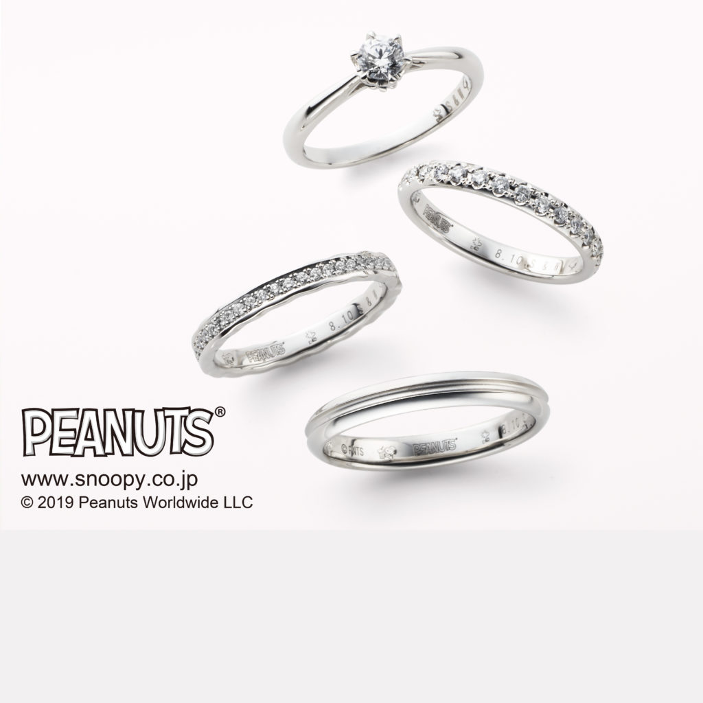 With Happiness ウィズハピネス 結婚指輪 婚約指輪のbijoupiko ビジュピコ