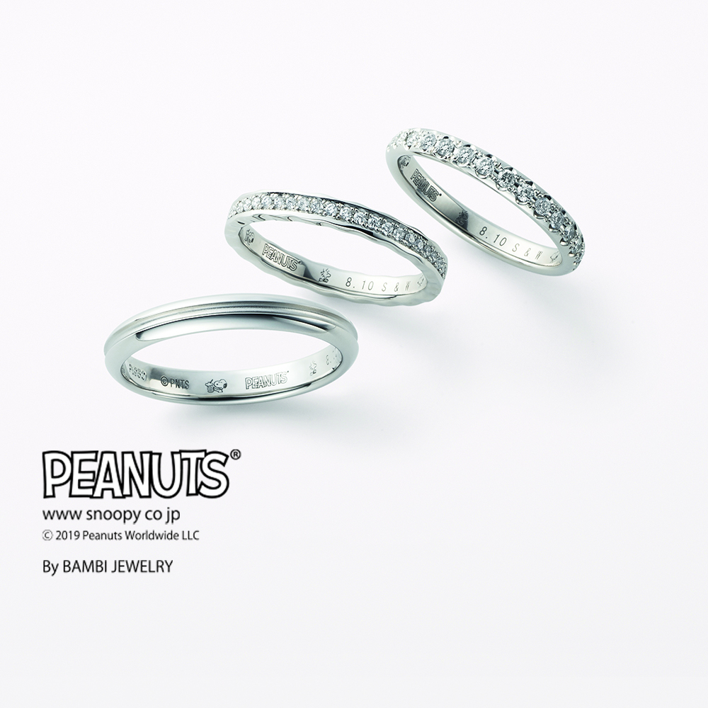 With Happiness ウィズハピネス 結婚指輪 婚約指輪のbijoupiko ビジュピコ