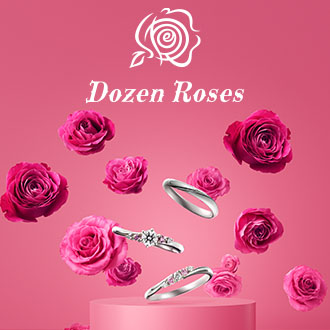 Dozen Roses｜ダーズンローズ