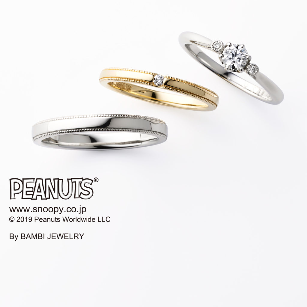 With Happiness ウィズハピネス 結婚指輪 婚約指輪のbijoupiko ビジュピコ
